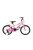 Hauser Puma 16 világos rózsaszín leány gyermek kerékpár